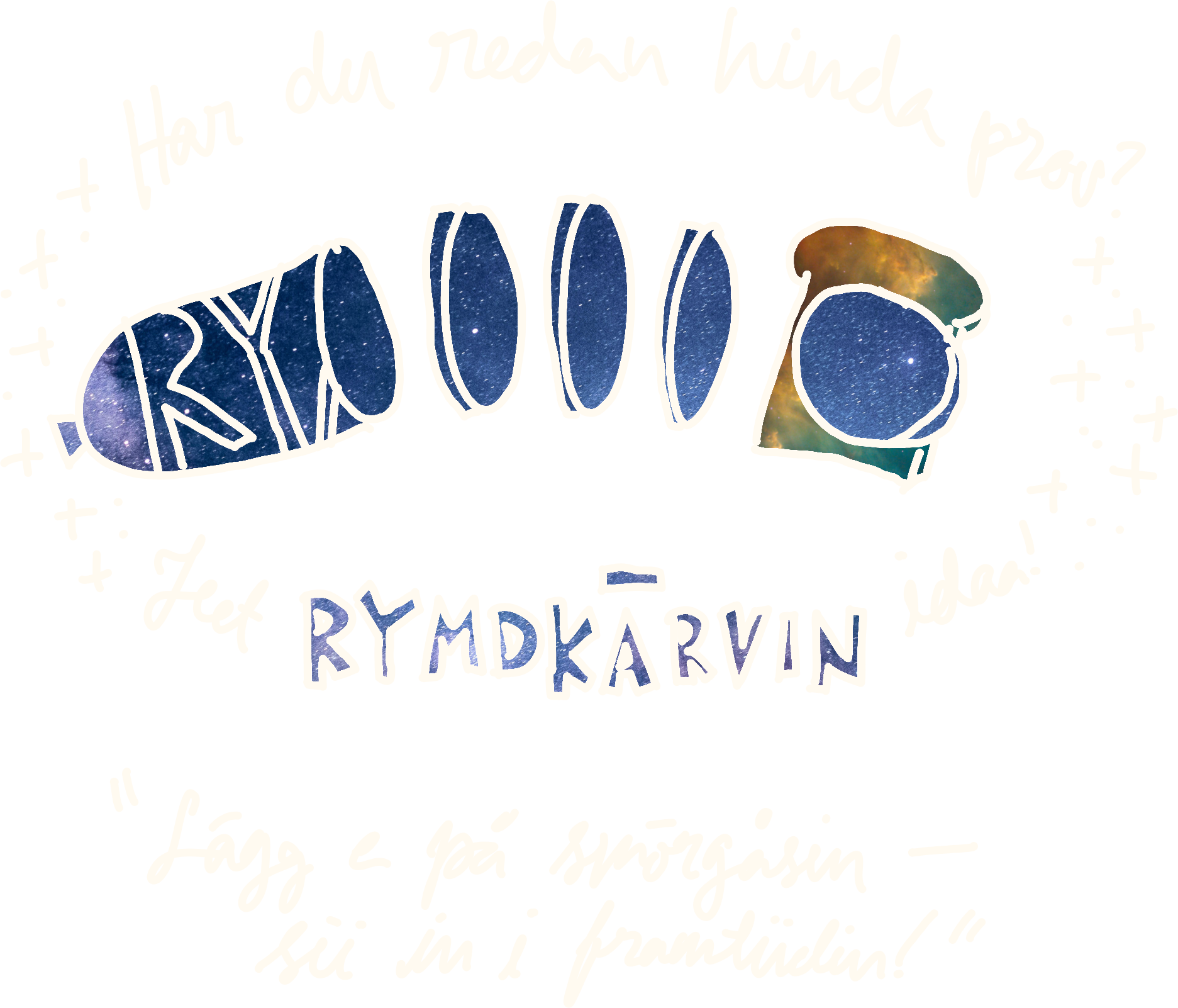 Rymdkärvin Rymdkärvin